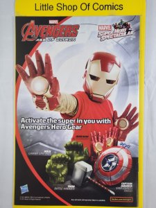 Spider-Gwen #1 Hip Hop Humberto Ramos Variant 2015 Marvel Comics