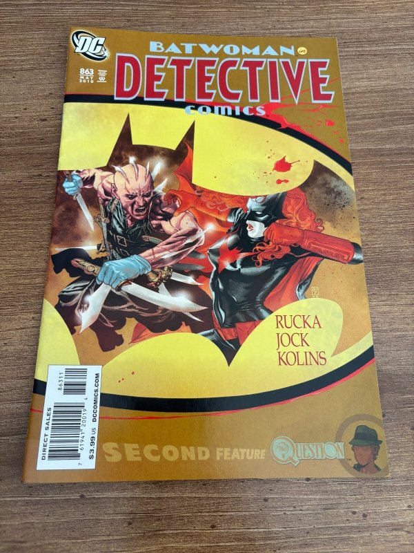 Lot Of 4 Batman Detective Comics DC Comic Books # 862 863 864 865 VF-NM 10 J457