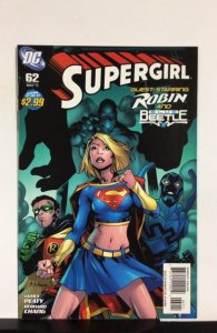 Supergirl #62 (2011)