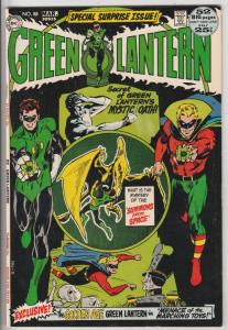 Green Lantern #88 (Mar-72) VF/NM High-Grade Green Lantern