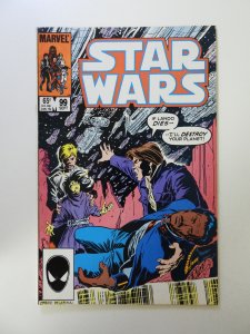Star Wars #99 (1985) VF- condition