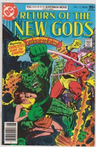 New Gods #13