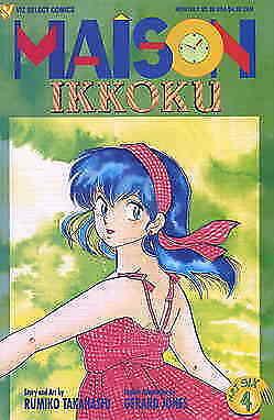 Maison Ikkoku Part 6 #4 VF/NM; Viz | save on shipping - details inside