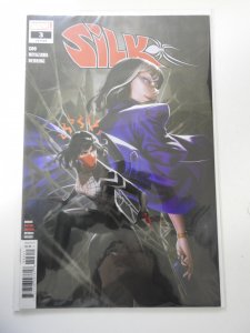 Silk #3 (2021)
