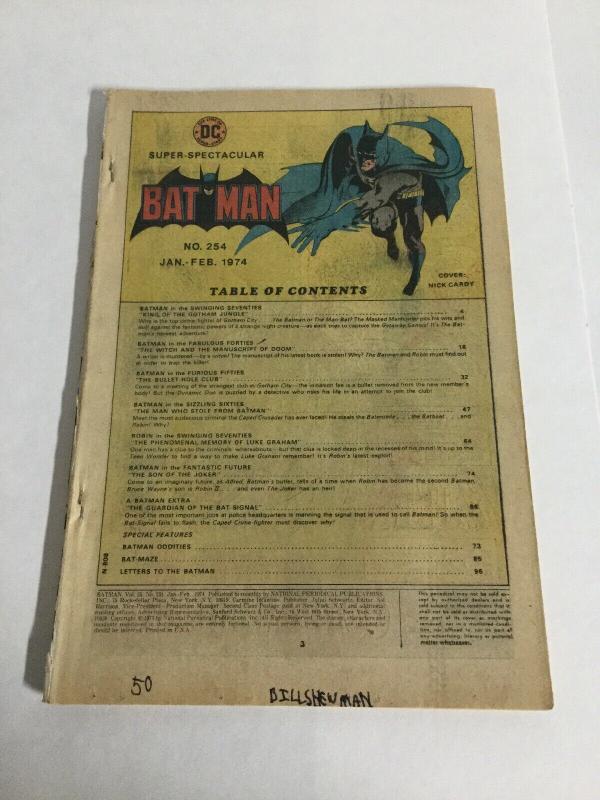 Batman 254 Coverless DC Comics