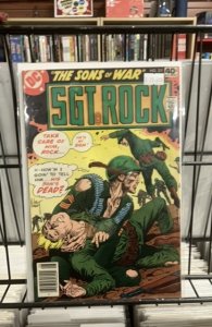 Sgt. Rock #331 (1979)