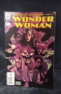 Wonder Woman #167 (2001)