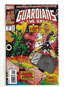 Guardians of the Galaxy #41 (1993) SR18