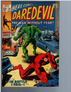 Daredevil #50 (1969)