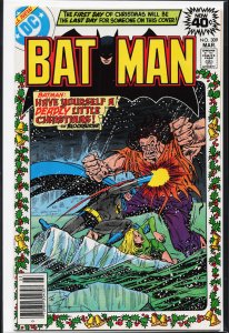 Batman #309 (1979) Batman