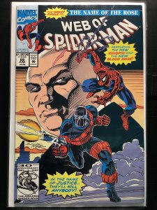Web of Spider-Man #89 Direct Edition (1992)