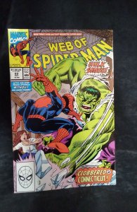 Web of Spider-Man #69 (1990)