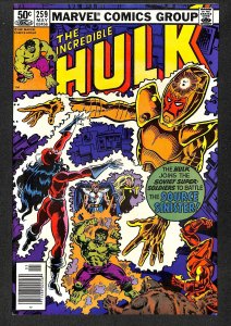 The Incredible Hulk #259 (1981)
