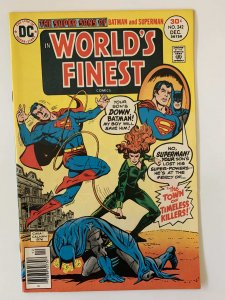 Worlds Finest  #242 - F+ (1976)