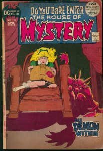 House of Mystery #201 (1972)