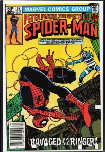 The Spectacular Spider-Man #58 (1981) Spider-Man