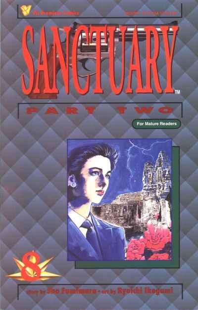 Sanctuary: Part 2 #8, VF (Stock photo)