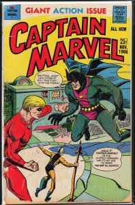 Captain Marvel #4 (1966) Captain Marvel