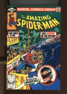 Amazing Spider-Man #216 - 2nd App. of Madame Web (Cassandra Web). (8.5) 1981