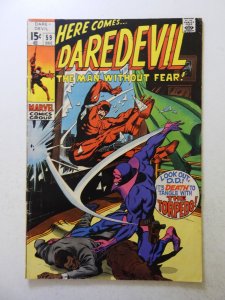 Daredevil #59 (1969) VG condition staples added