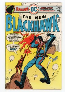 Blackhawk #245 Joe Kubert Cover VF