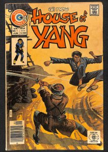 House of Yang #6 (1976)
