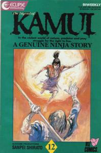 Legend of Kamui, The #12 VF ; Eclipse | Viz Comics A Genuine Ninja Story