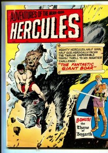 HERCULES #8 (7.0) THE FANTASTIC GIANT BOAR!! 1971
