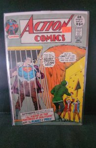 Action Comics #407 (1971)