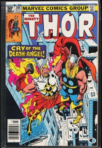Thor #305 (1981) Thor