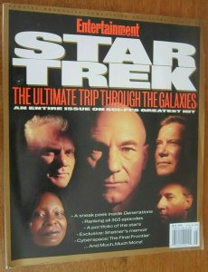 Star Trek 6.0 FN (1994)