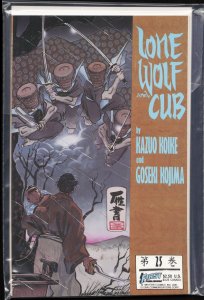 Lone Wolf and Cub #25 (1989) Lone Wolf and Cub