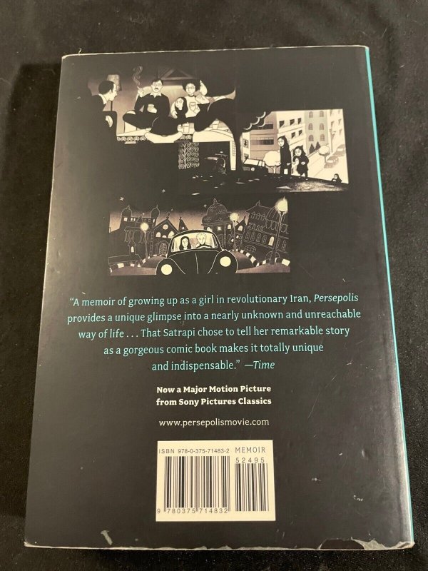 THE COMPLETE PERSEPOLIS Trade Paperback