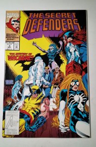 Secret Defenders #3 (1993) Marvel Comic Book J753