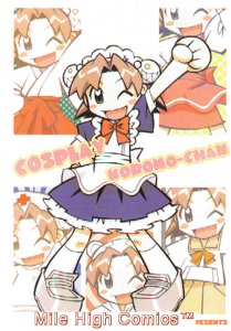 COSPLAY KOROMO CHAN TPB (2004 Series) #1 Near Mint