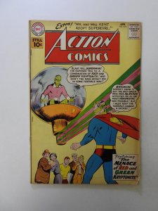 Action Comics #275 VG condition staples added