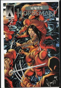 Horseman #2 (1997) Horseman