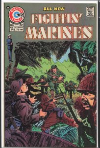 Fightin' Marines #120 (1975)