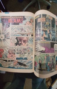 The Uncanny X-Men #176 (1983)