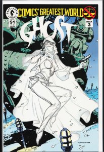 Comics' Greatest World: Arcadia #3 (1993) [Key Issue]