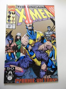 The Uncanny X-Men #280 (1991)