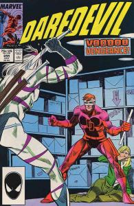 Daredevil #244 FN ; Marvel | Ann Nocenti