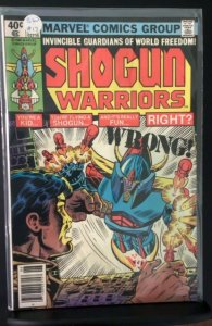 Shogun Warriors #17 (1980)