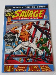 Doc Savage #1 (VF/NM) 1972 Marvel Comics ID82H