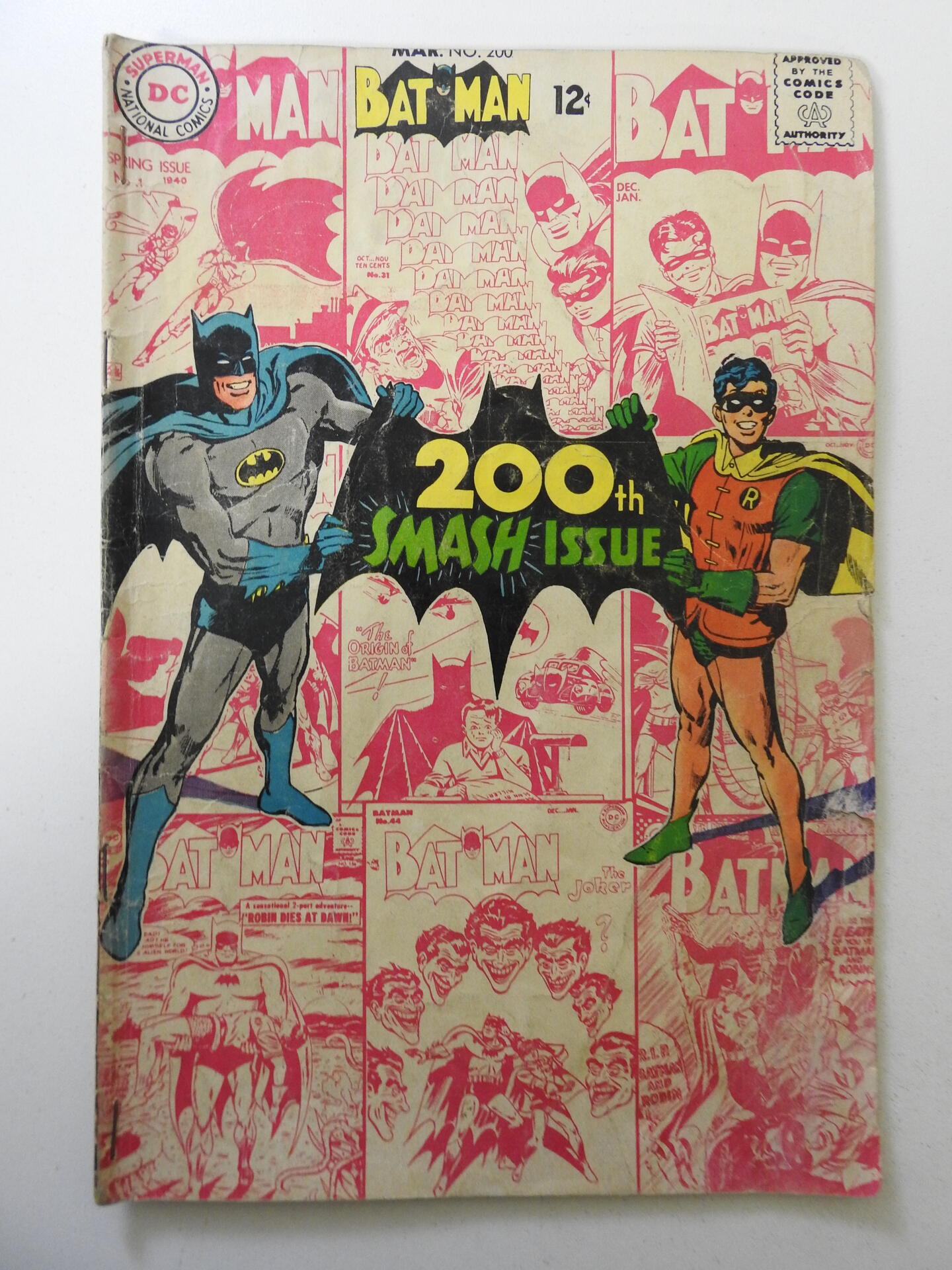 Batman #200 (1968) PR Condition Incomplete see description | Comic Books -  Silver Age, DC Comics, Batman, Superhero / HipComic
