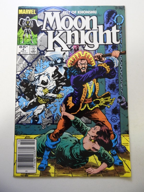 Moon Knight: Fist of Khonshu #4 (1985) FN/VF Condition