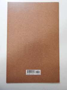 HAHA #3 Variant Cover B by Paul Rentler (2021)