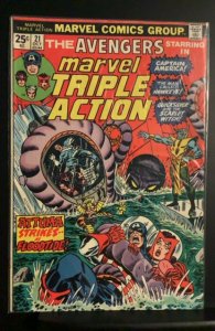 Marvel Triple Action #21 (1974)