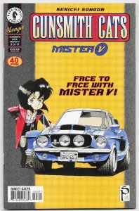 Gunsmith Cats Mister V (2000) #3