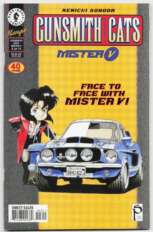 Gunsmith Cats Mister V (2000) #3